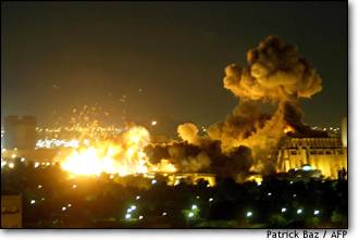 Baghdad Bombing